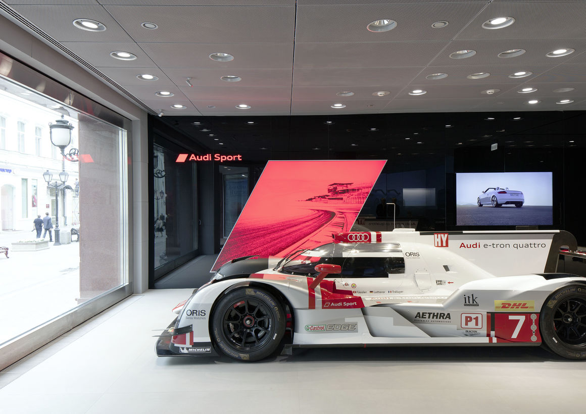 Audi City Moskau