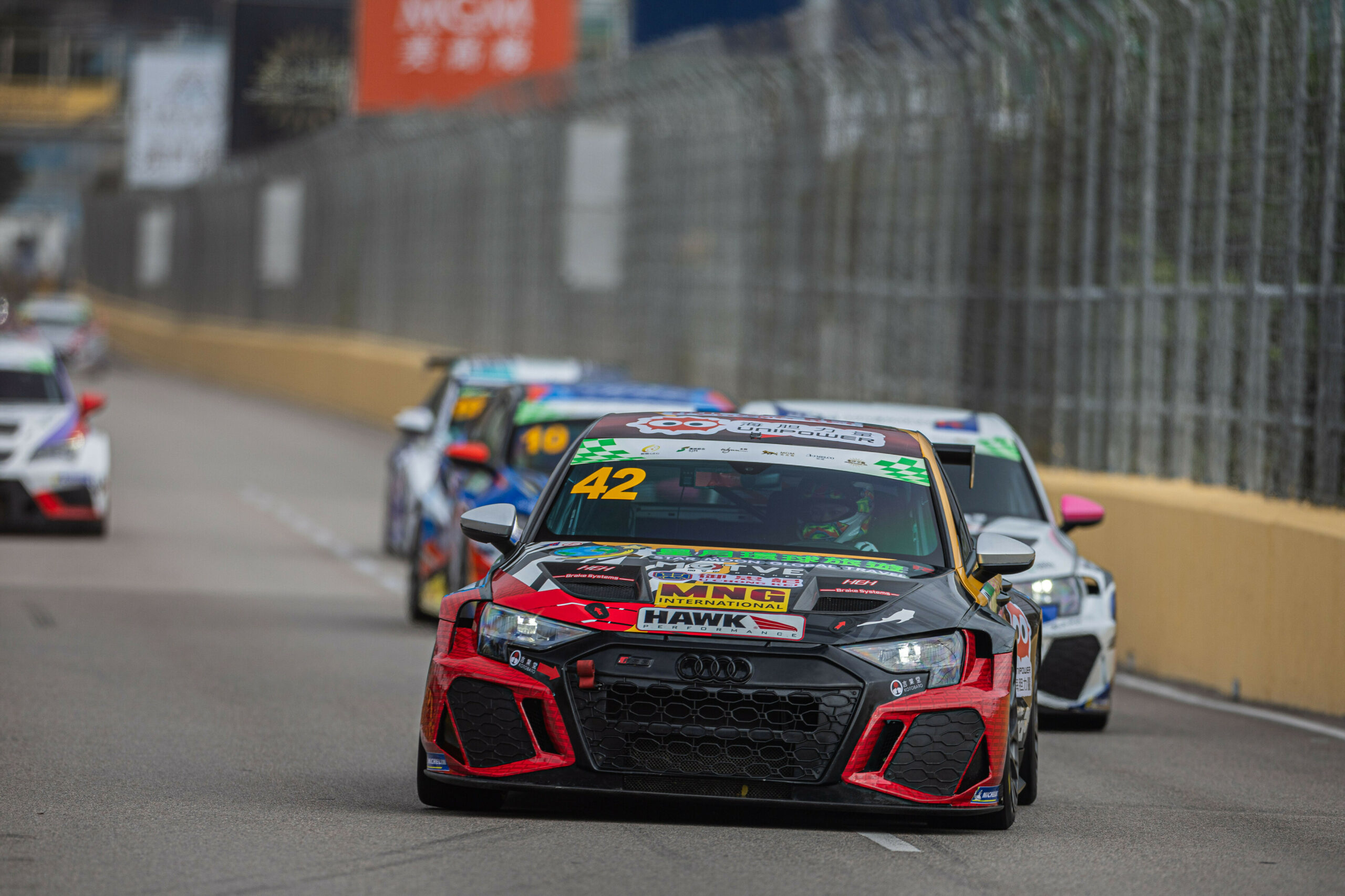 TCR Asia Challenge 2023